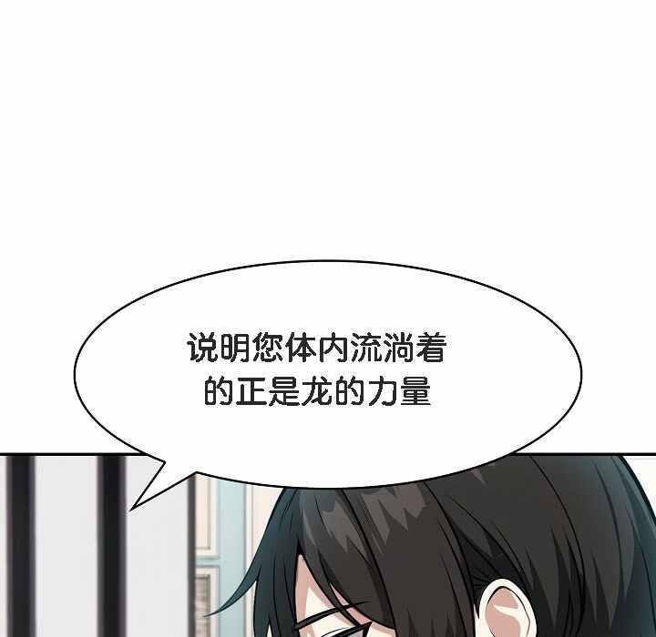 第102张