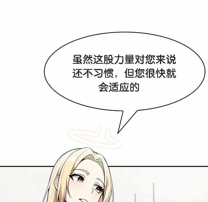 第106张