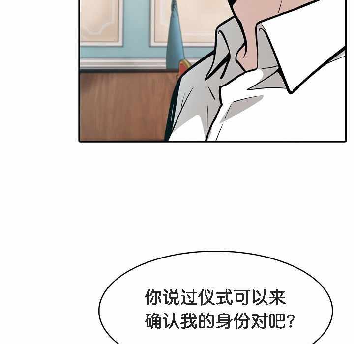 第114张