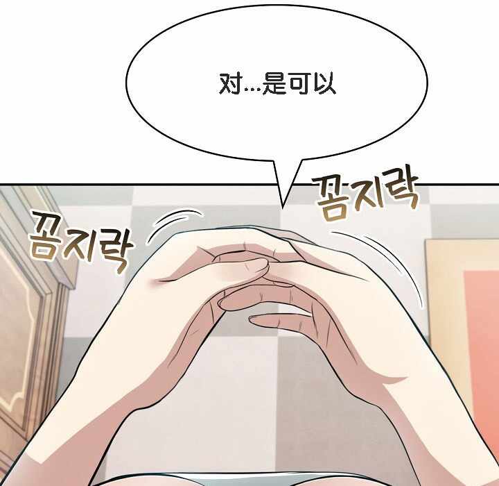 第122张