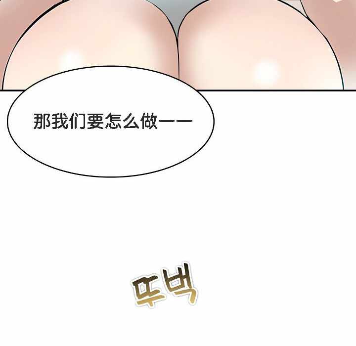第125张