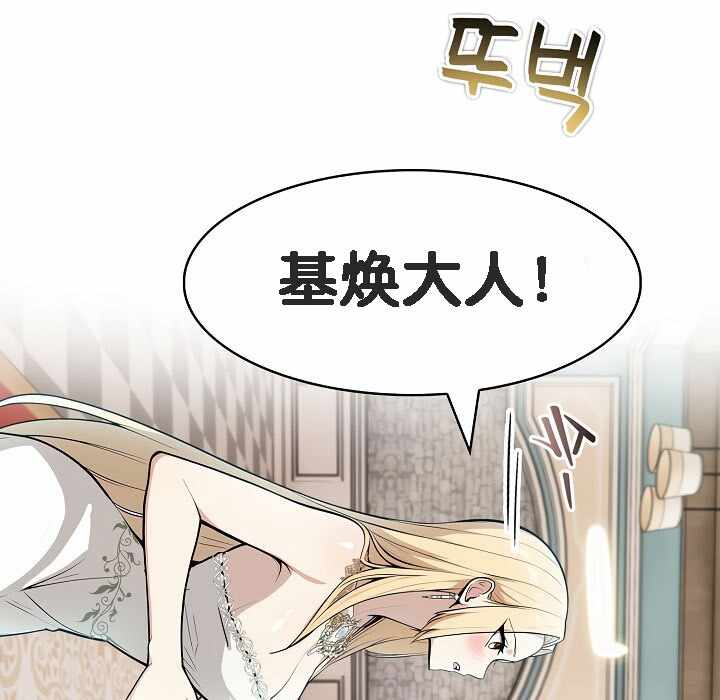 第126张