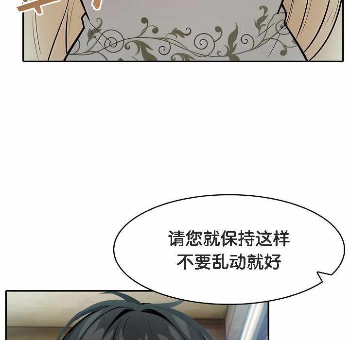 第132张
