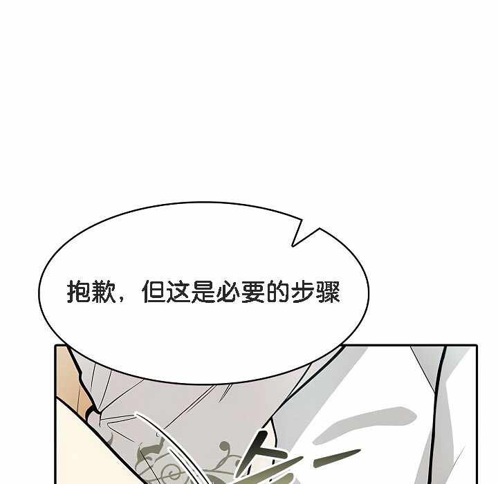 第142张