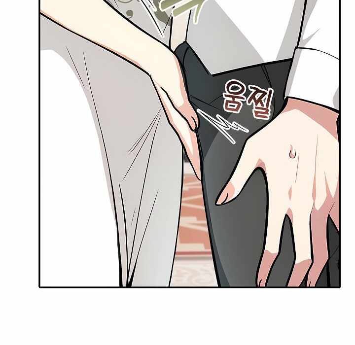 第145张
