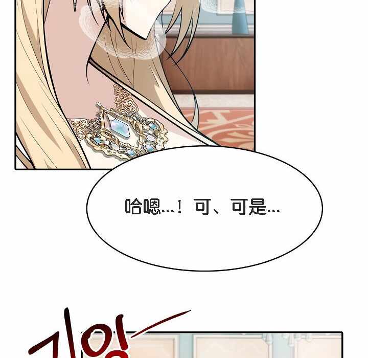 第148张