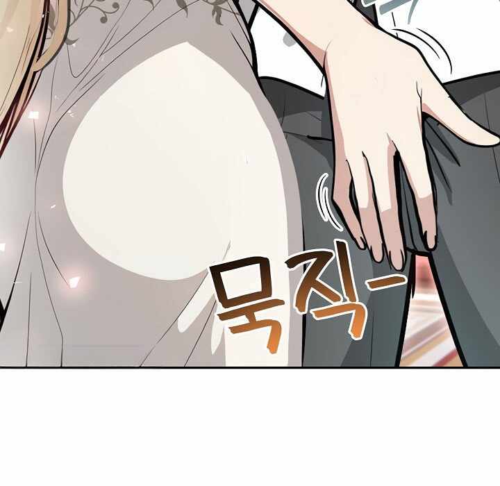 第7张