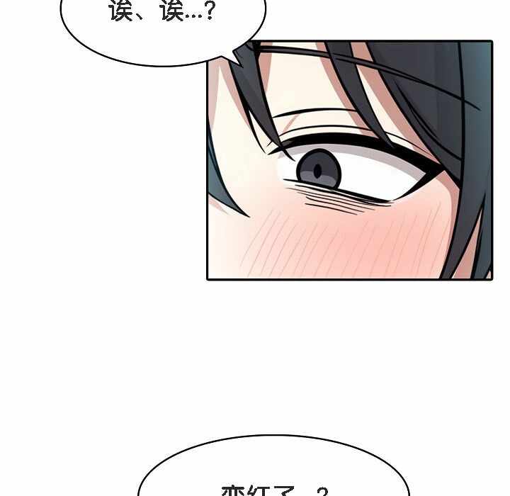 第6张