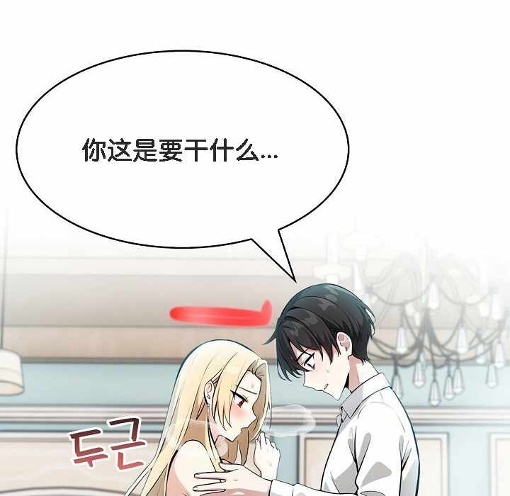 第31张