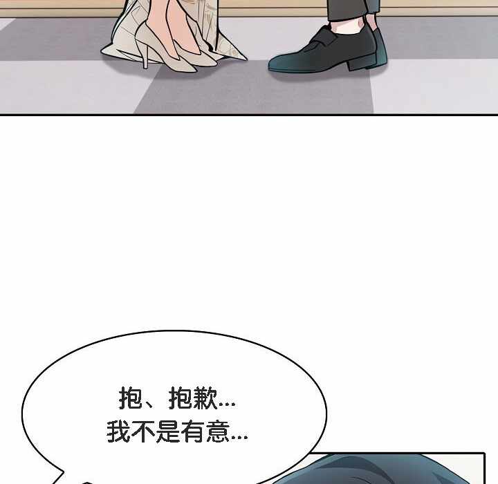 第35张