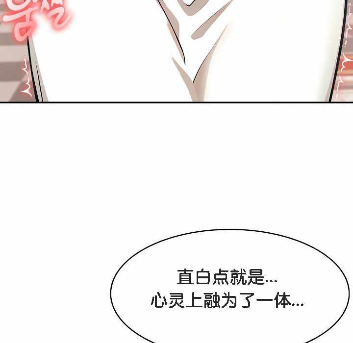 第48张