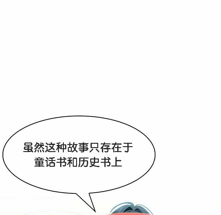 第53张