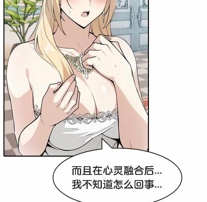 第62张