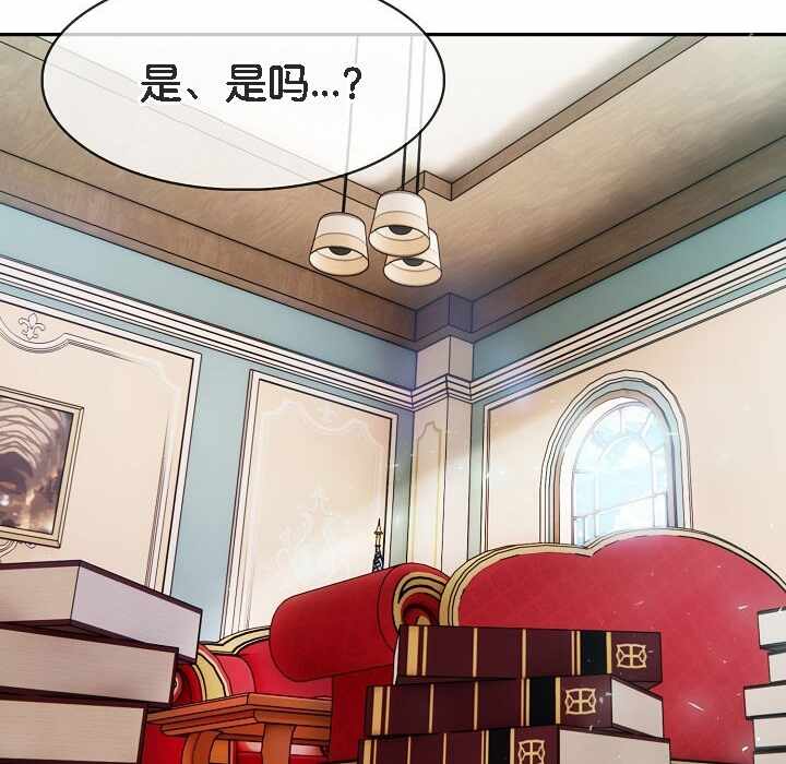 第77张