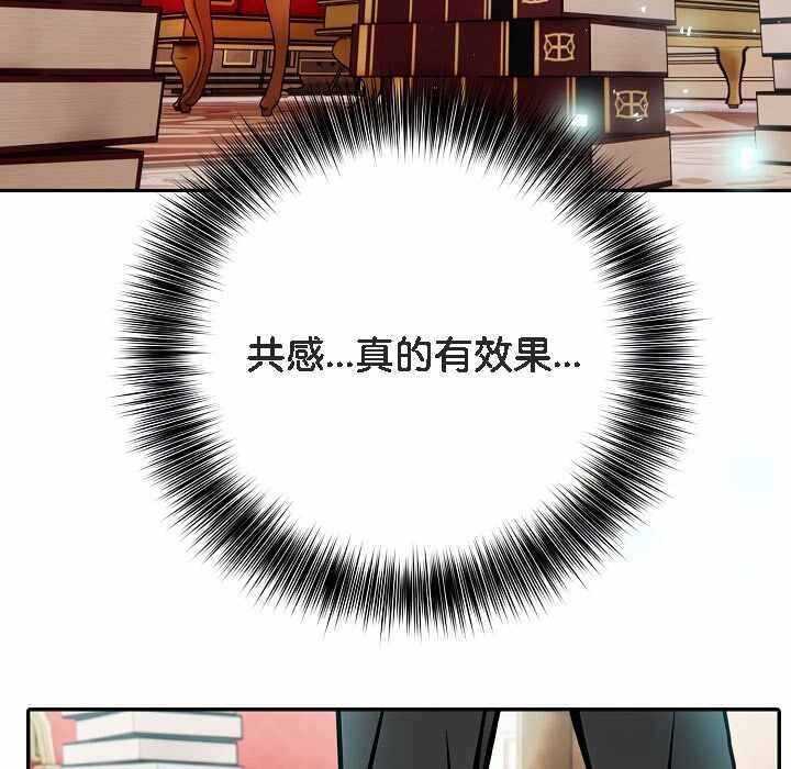 第79张