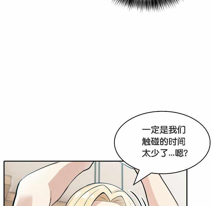 第95张