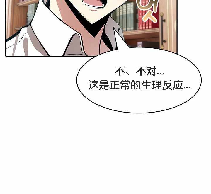 第105张