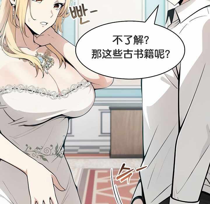 第110张