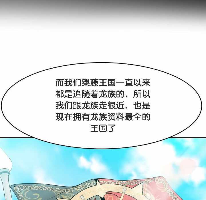 第123张
