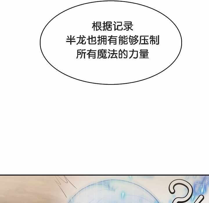 第127张