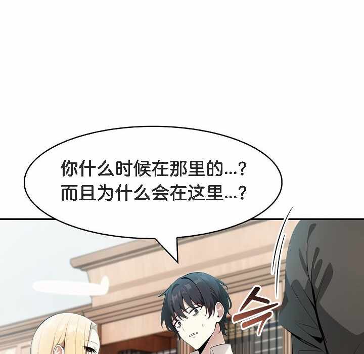 第144张