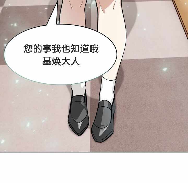 第13张