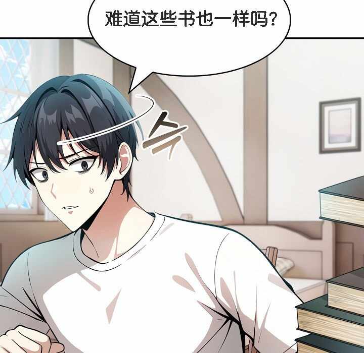 第43张