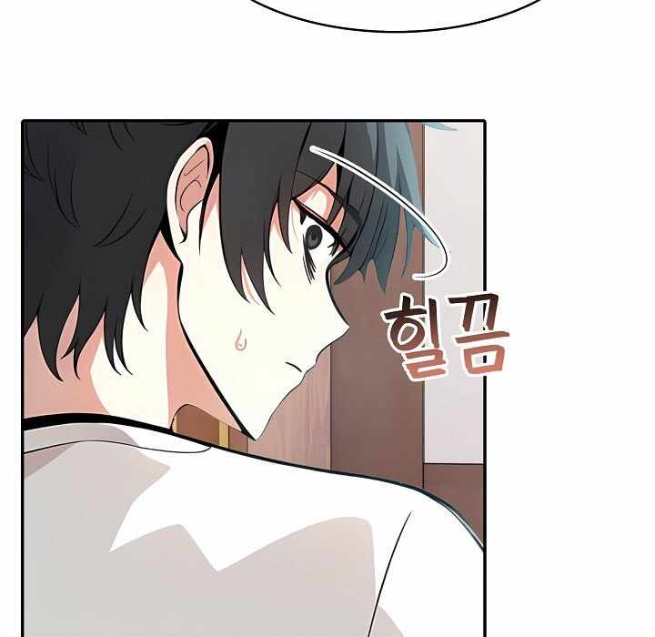 第47张