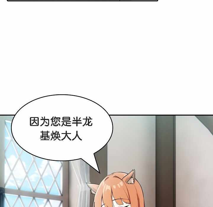 第49张