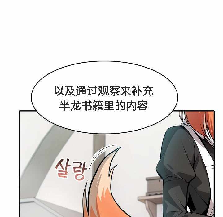 第63张