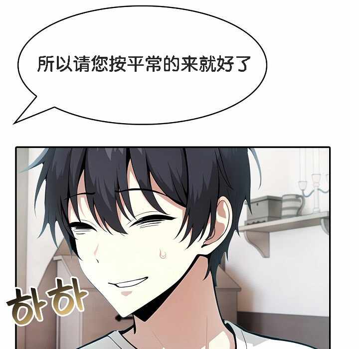 第67张
