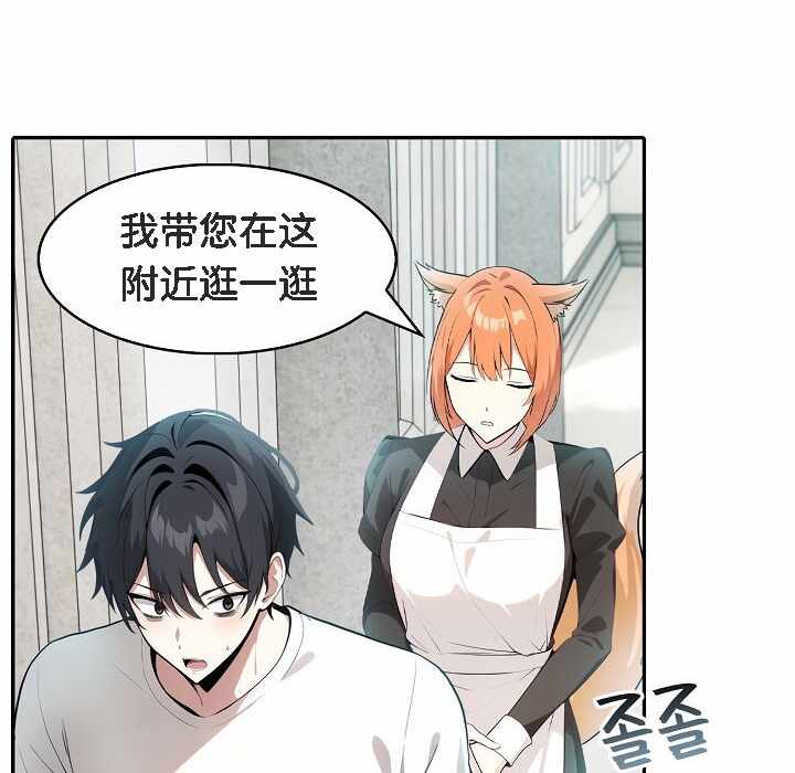第72张