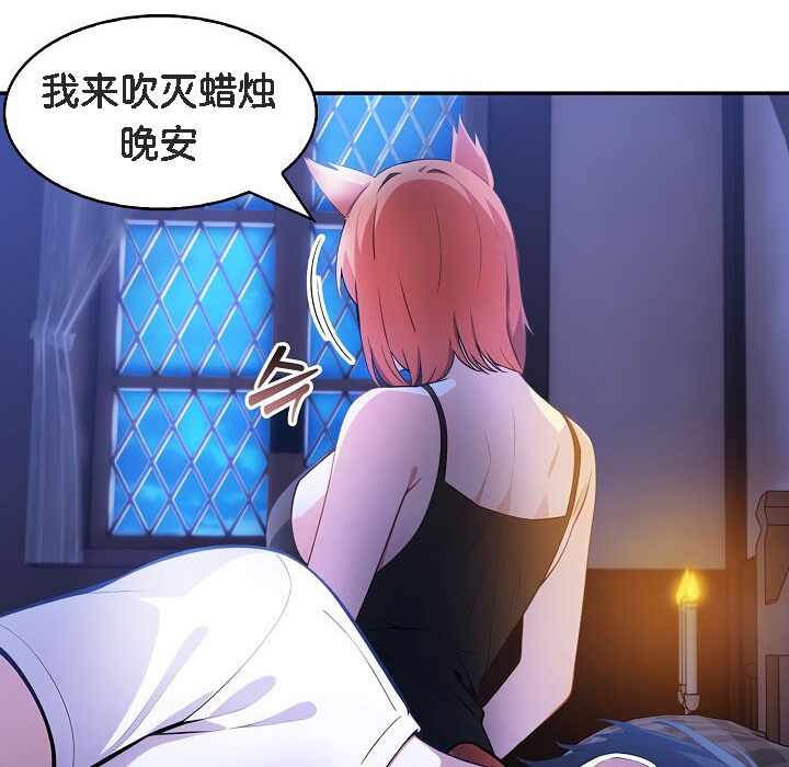 第85张