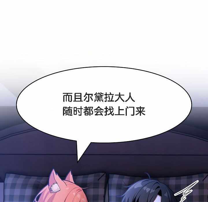 第106张