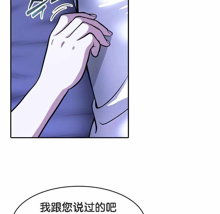 第115张