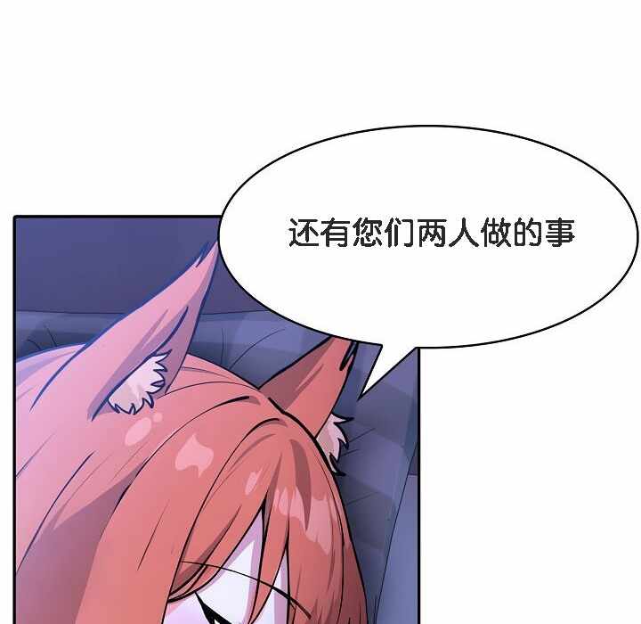第124张