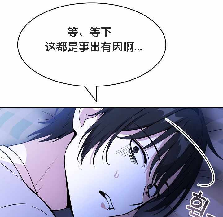 第128张
