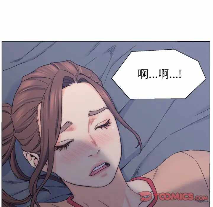 第77张