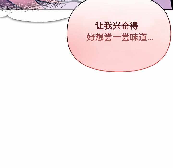 第146张