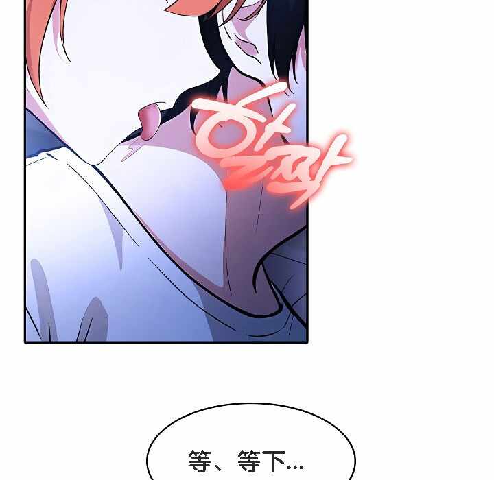 第11张