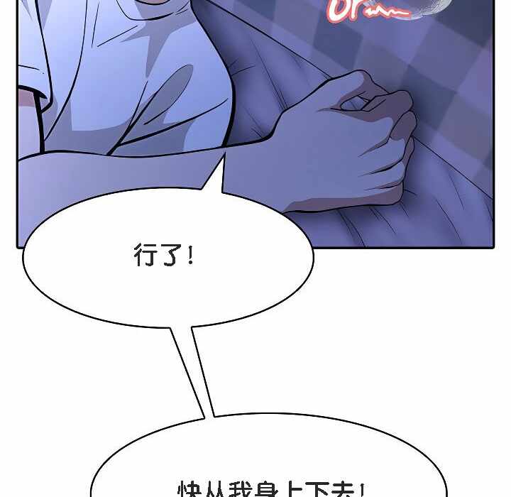 第16张