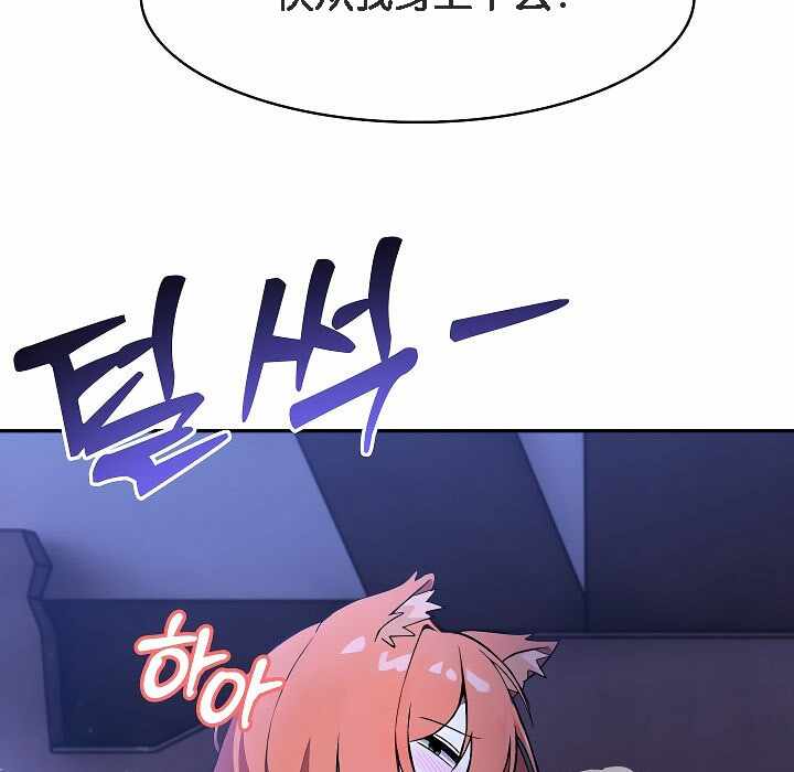 第17张