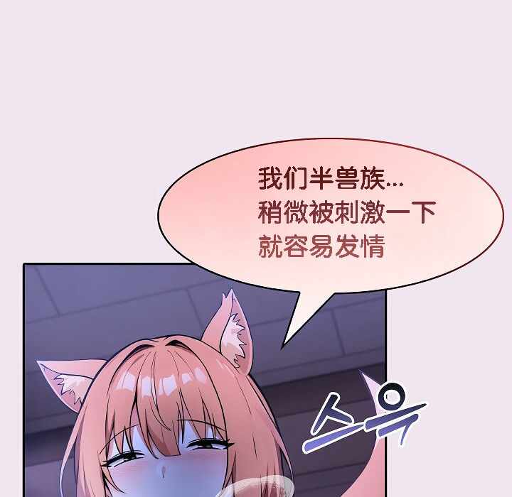 第30张