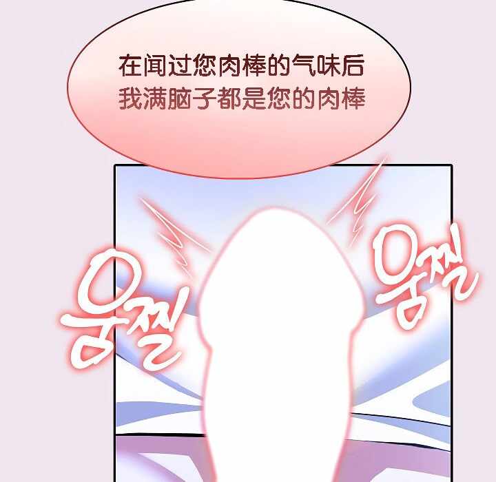 第32张