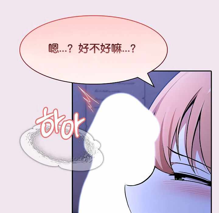 第41张