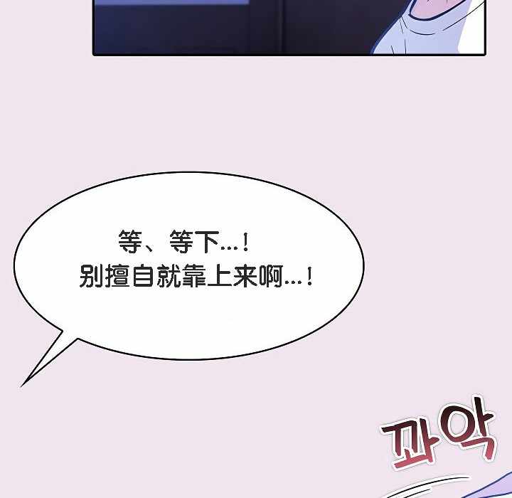 第52张