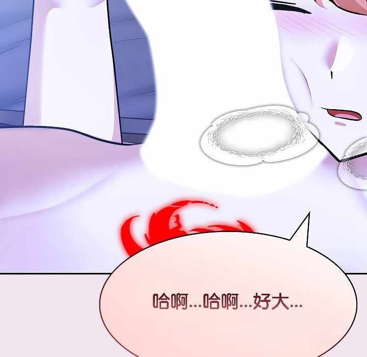 第54张