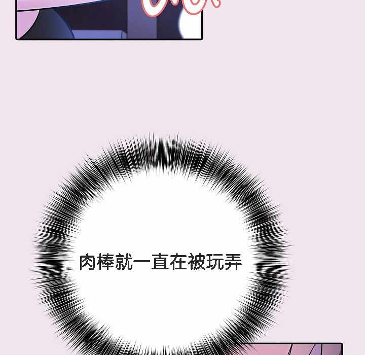 第68张