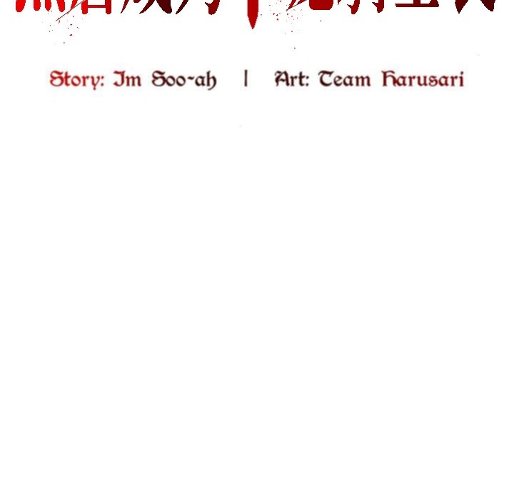 第6张