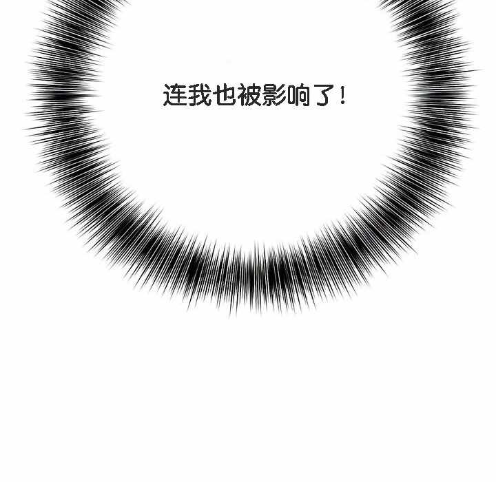 第59张